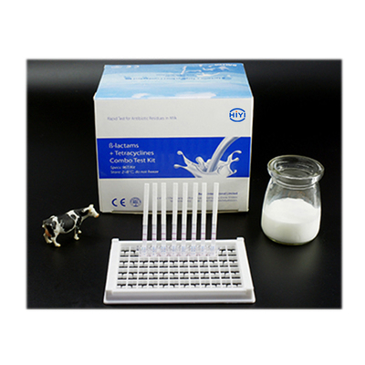 Λουρίδα δοκιμής βήτα-Lactam+Tetracycline Combo 7-10 λεπτά γρήγορα για να ανιχνεύσει δύο υπολείμματα αντιβιοτικών τύπων στο γάλα και το γαλακτοκομείο